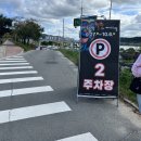 볼거리가 풍부한 ‘안동국제탈춤페스티벌’ 방문 후기!(feat. 백종원 님 손길이 닿은 축제 먹거리 더본...