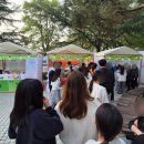 신광문구 앞 이미지