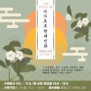 놀이랑 과학실험실 이미지