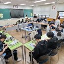 상암중학교 이미지