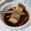 믿음장어구이 이미지