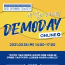 정명파트너스
