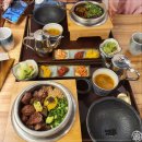 따뜻한밥집 이미지