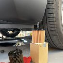 농협 모현지점 앞 | 용인 모현 엔진오일 전문점, 코나 1.6 터보 엔진오일 및 필터 3종 교체 작업 후기