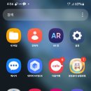 1104회 유용한 분석 프로그램! 이미지