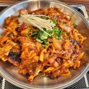 생생정보 2277회 맛집, 김태용의 섬집칼국수아구불고기