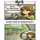 무인22 네이버블로그