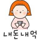 갯벌애 이미지