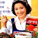 명가떡볶이