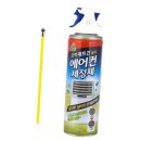 (주)비엘코리아 이미지