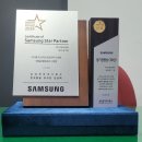 (주)다정씨앤씨 이미지