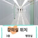 엠비씨(MBC)아카데미 컴퓨터학원