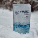 환이기업