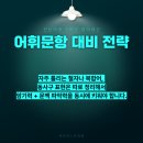 진선여자중학교 이미지