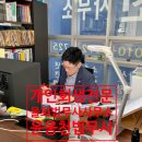 율화법무사사무소