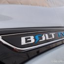 쉐보레 순수 전기차 볼트(BOLT) EV 구매 혜택 총 정리! 이미지