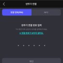 마이티제이 네이버블로그