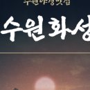 행궁책방 이미지