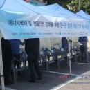 오트지역아동센터 네이버블로그