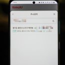 우리동네마트 이미지