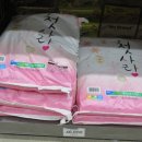 노브랜드진주충무공점 이미지