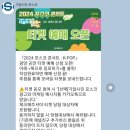 불러썸 이미지
