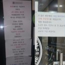 N PC방 이미지