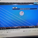 에버당구클럽 이미지