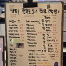 평화당1979 이미지