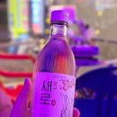 덕하약국 | 6월 1주 차에 내가 뭘 했냐면...?!​​