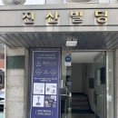 필라핏앤미필라테스
