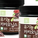 더건강365