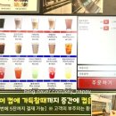 카페마엔코
