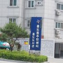 홍도도서관 이미지