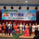 광명노인종합복지관 이미지