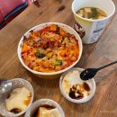 미야코지마 여행 4일차 | 아라구스쿠 비치 스노클링부터 시기라 황금온천 코스