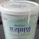 일동후디스 분유(1단계) 400g 이미지