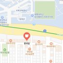 론데일(Lawndale)
