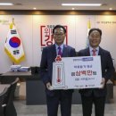 (주)시티캅 이미지