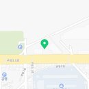 군산먹거리통합지원센터 군산로컬푸드복합센터 이미지