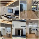 아이플러스 펜션 | 영종도｜캠프플러스｜부모님과 함께가기 좋은 영종도 스테이 독채펜션 추천