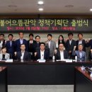 으뜸기획 이미지