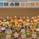 요리왕 - 남구 서문대로627번안길 13 | 요리왕