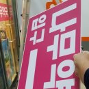 유리약국 이미지