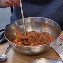 북촌손만두센트럴시티점