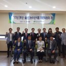 강원농수산 이미지