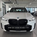 파워모터스 | BMW X5 M60i xDrive Pro 출고후기, 월납입료 지원 BMW...견적 문의, BMW 도이치모터스 성수 전시장 BMW딜러