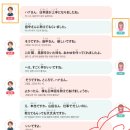 일본어회화 | 포도 스피킹 내돈내산 1년이용 후기｜일본어 회화 얼마나 늘었나? + 이벤트 추천인 코드