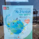 치명자산대여소 이미지