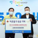 에이제이인터내셔날 이미지